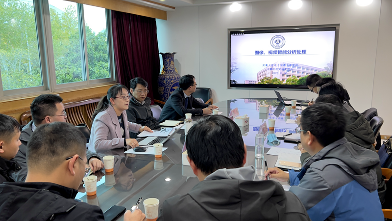 公司與安徽大學(xué)開展“圖像、視頻智能分析處理”技術(shù)交流